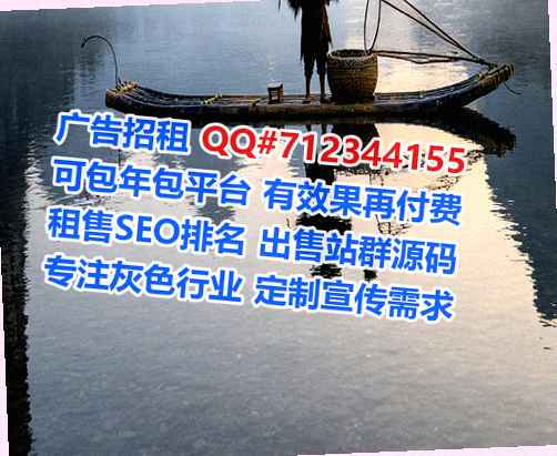 汉族借卵子环保设备事务所